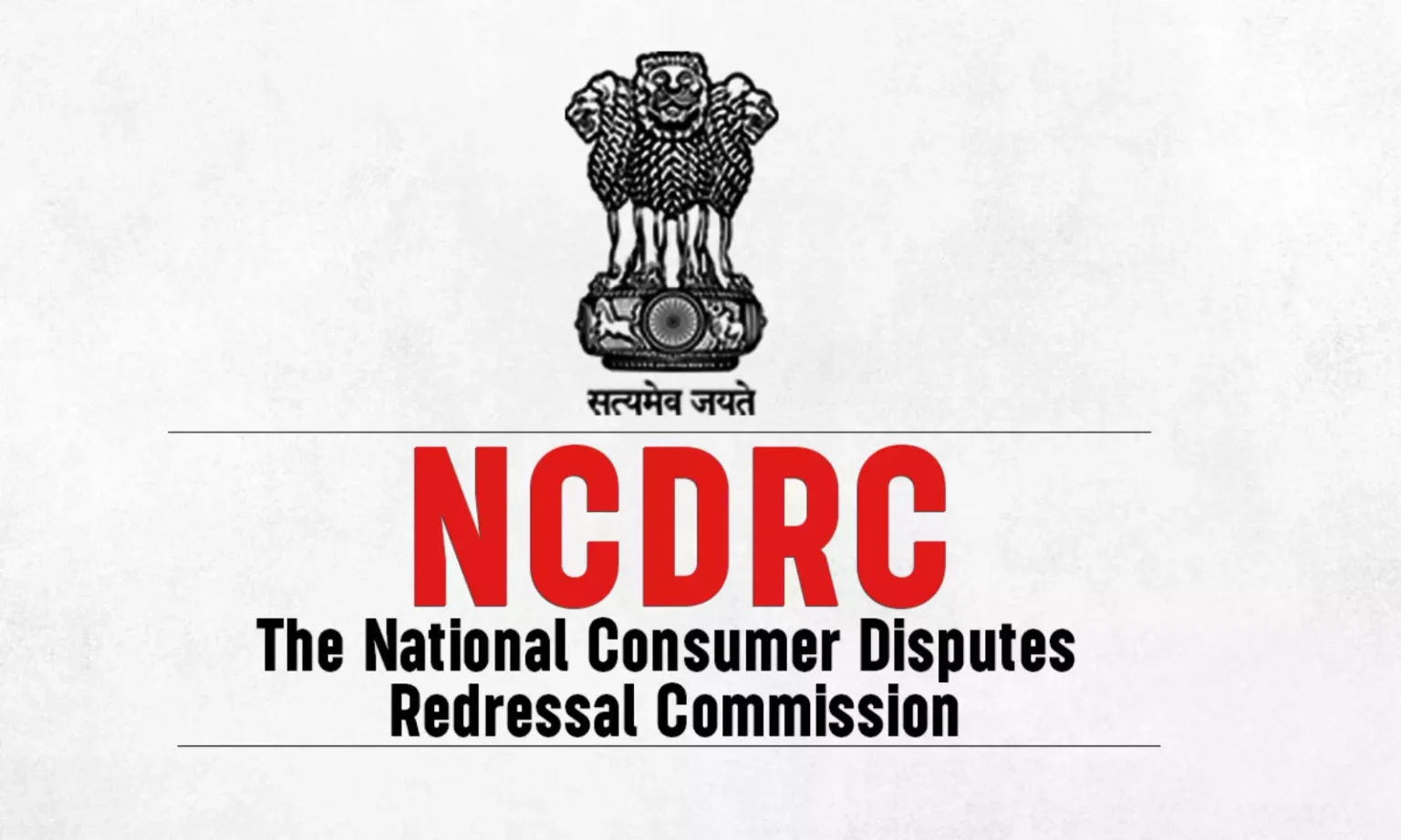 NCDRC