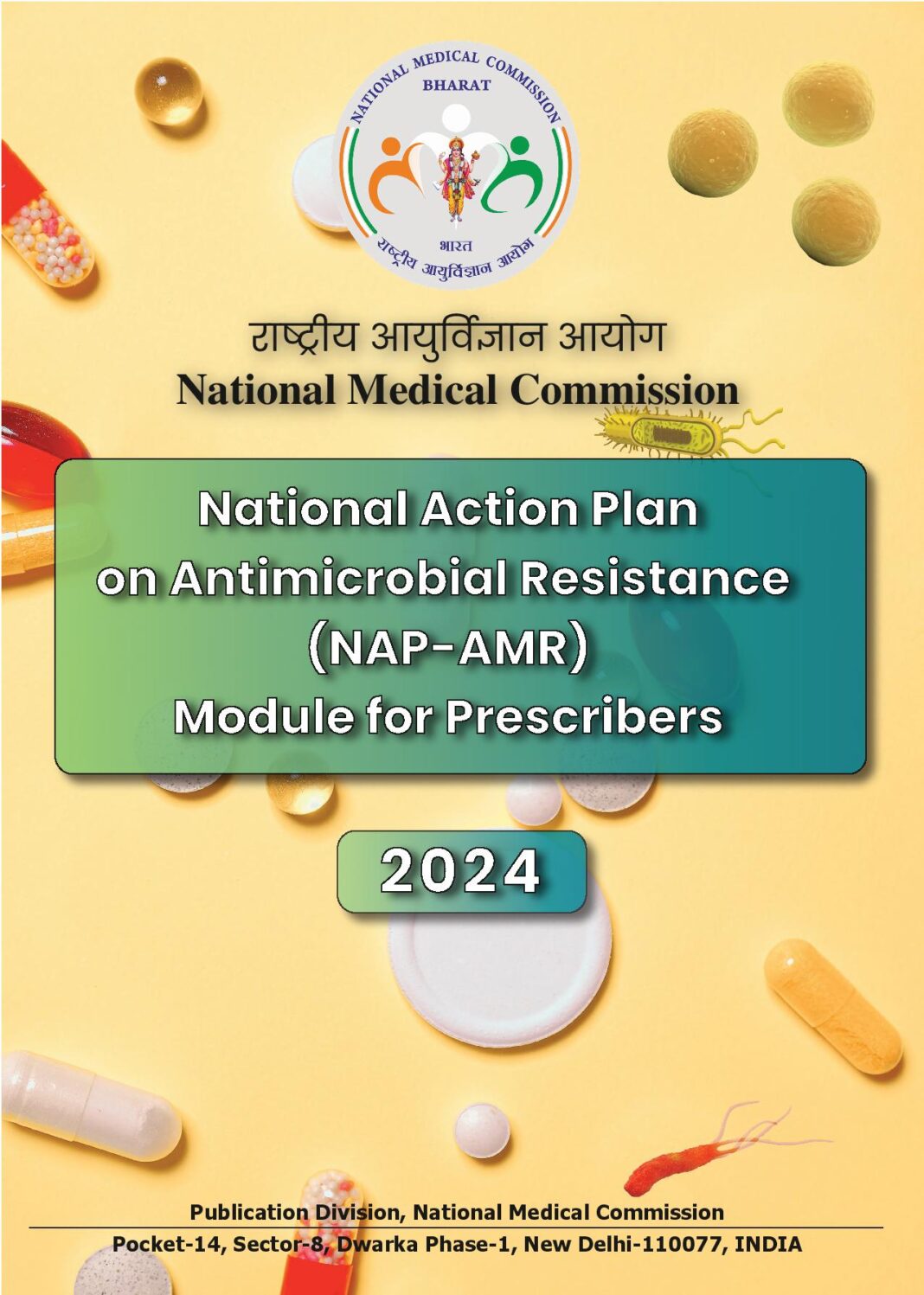 National Action Plan on Antimicrobial Resistance (NAP-AMR) Module for Prescribers