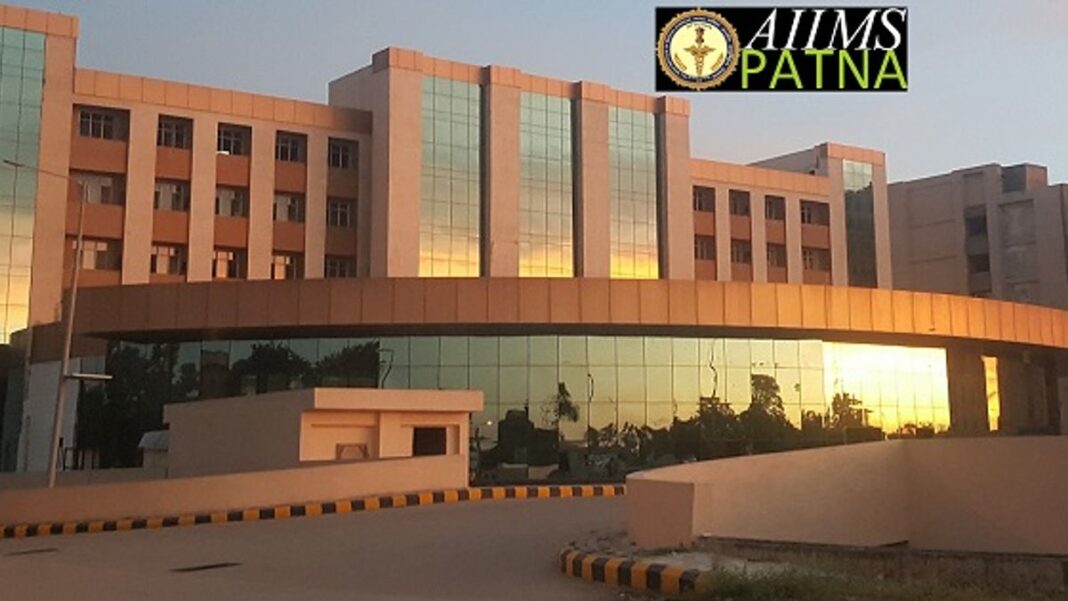 AIIMS Patna Junior Resident Recruitment 2024 Notification -15 Posts Application Form [Walkin]