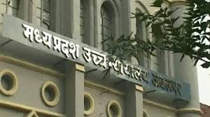 Madhya Pradesh HC: Notice To DME on appointment of 'Outsider' As ‘Professor’