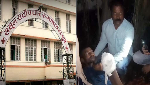 Orthopaedic doctor of Sassoon hospital suspended for abandoning accident victim near mental hospital