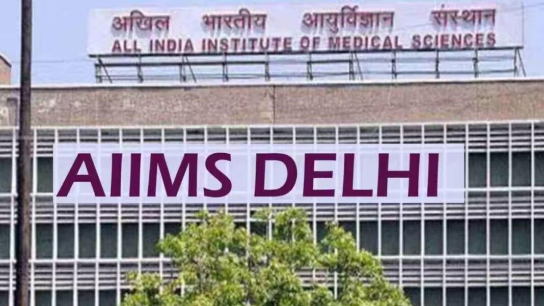 NIRF ranking - 2024, In medical colleges category AIIMS, New Delhi ranked 1st