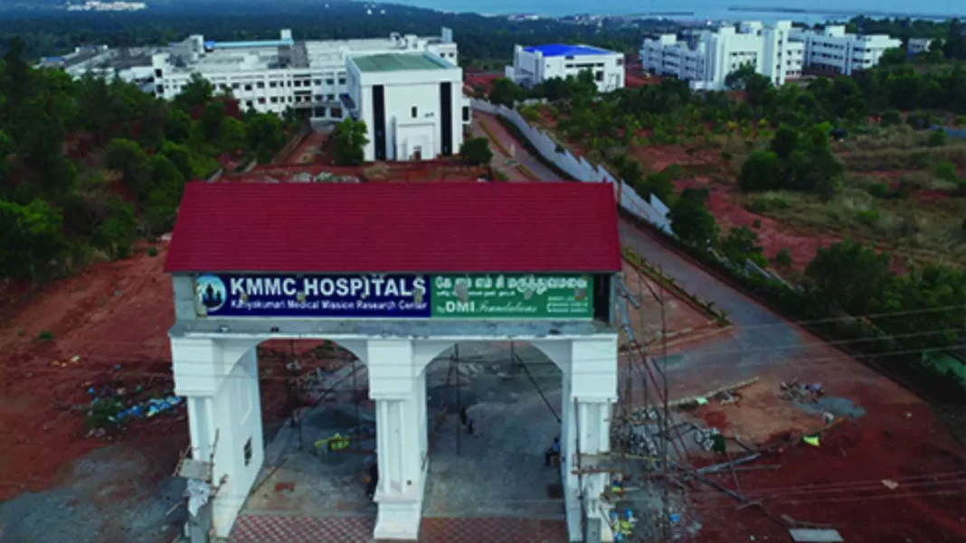 Kanniyakumari Madras Medical Mission Research Centre