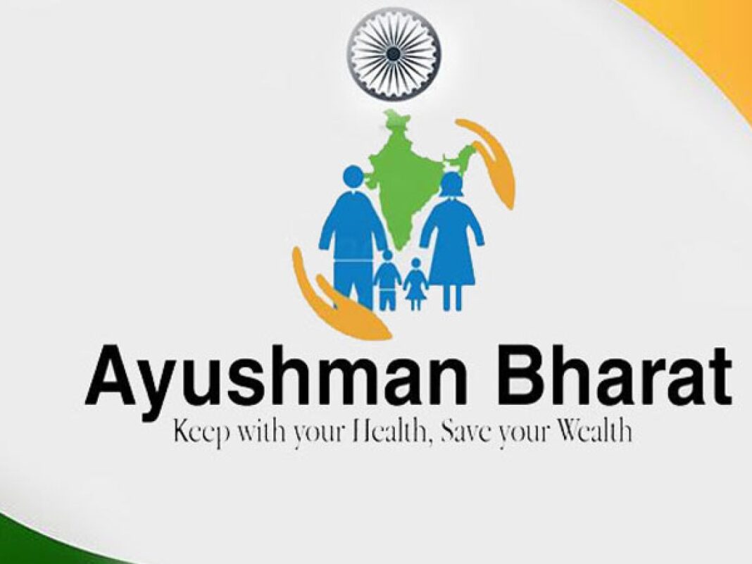 Mohfw : Over 29,000 hospitals empanelled under Ayushman Bharat