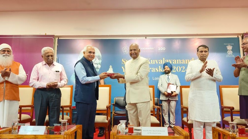 Kaivalyadhama confers Swami Kuvalayananda Yoga Puraskar for exceptional contribution to health and wellness