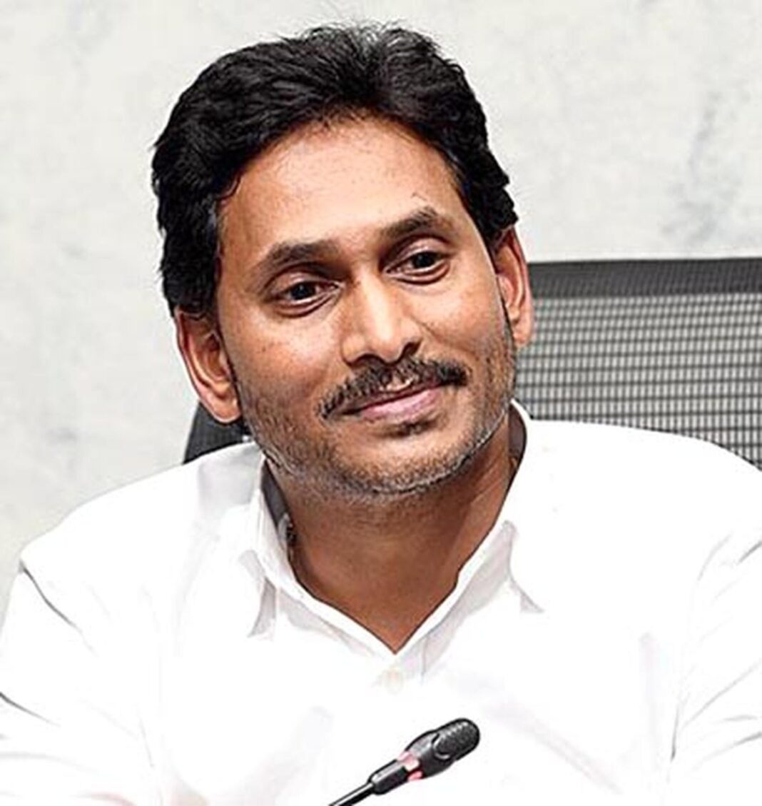 YSRCP criticizes AP govt decision to privatise medical colleges