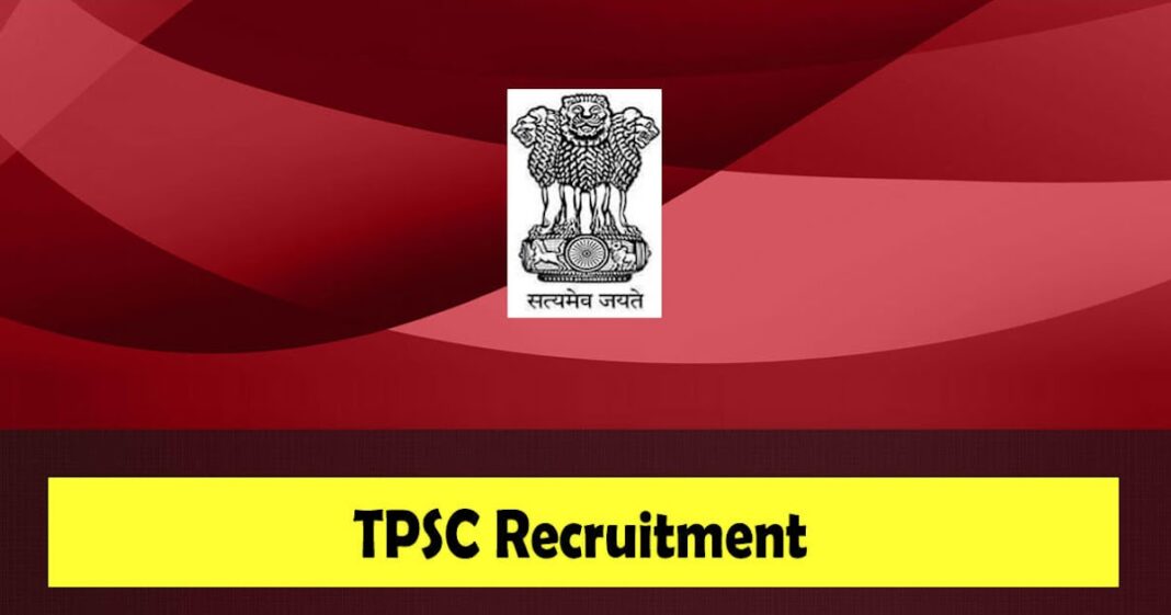 TPSC offers opening for 224 General Medical Duty Officers