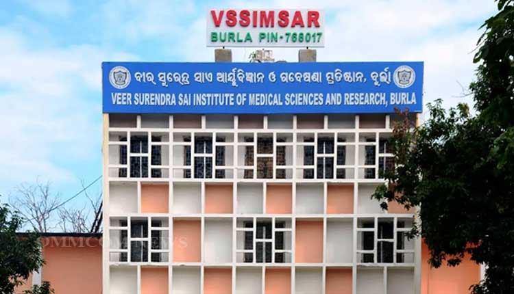 Central Pollution Control Board fines VIMSAR for Biomedical waste mismanagement