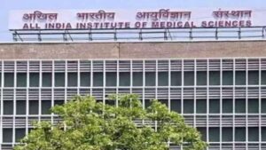 AIIMS