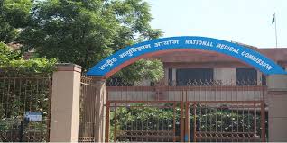 NMC invites PG medical college’s applications for starting new qualifications