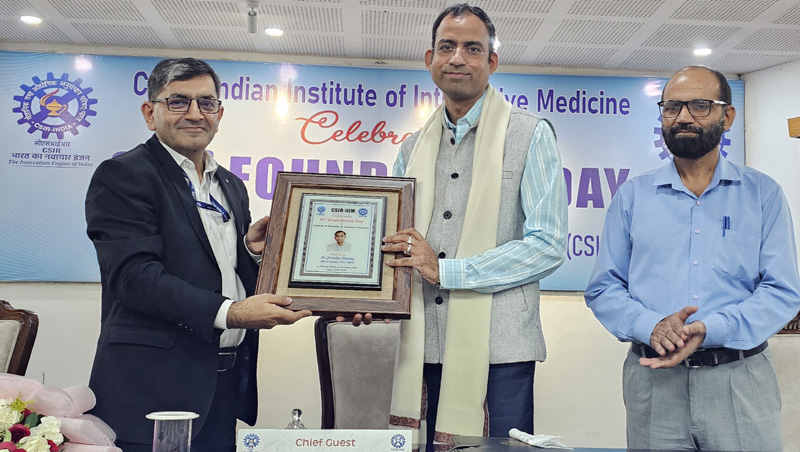 IIIM celebrated 83rd CSIR foundation day