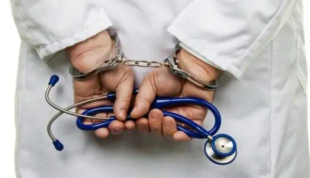 Fake doctor practising in Nagpur for the last 6 years absconding