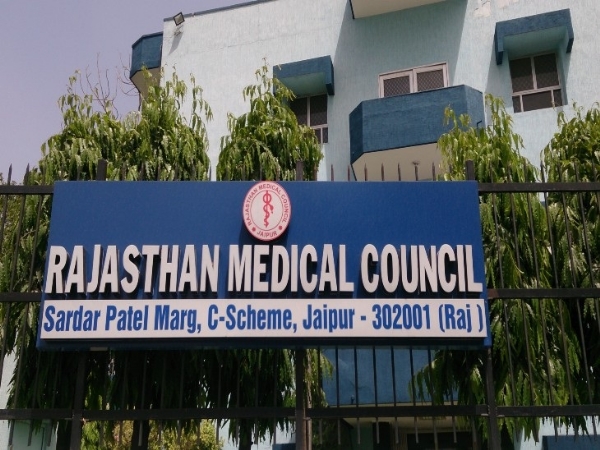 Rajasthan Medical Council