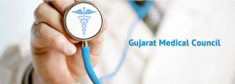 Gujarat Medical Council